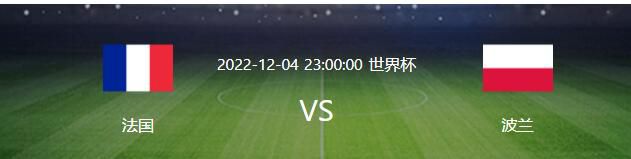 在米兰客场2-2战平萨勒尼塔纳的意甲联赛中，米兰后卫托莫里在比赛中受伤离场。